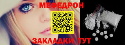 гашишное масло Жуковский