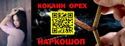 амф Заволжье