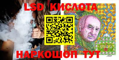 амф Заволжье