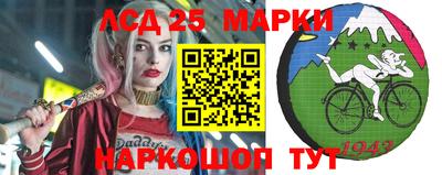 стаф Заводоуковск