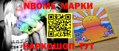 амф Заволжье