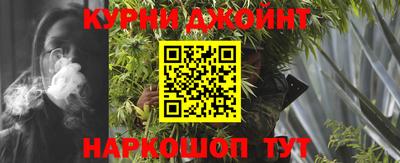 амф Заволжье