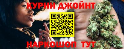 амф Заволжье