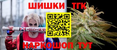 стаф Заводоуковск