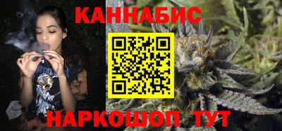 амф Заволжье