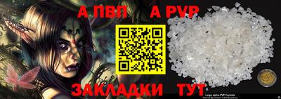 дживик Уссурийск