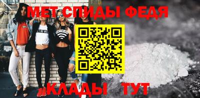 гашишное масло Жуковский
