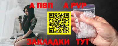 стаф Заводоуковск
