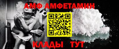 гашишное масло Жуковский