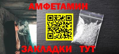 стаф Заводоуковск