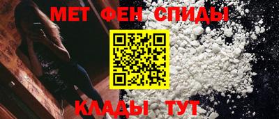 стаф Заводоуковск