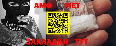 гашишное масло Жуковский