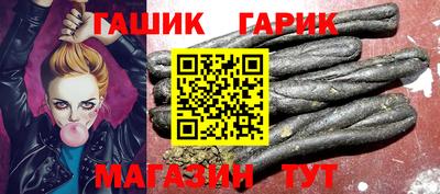 стаф Заводоуковск