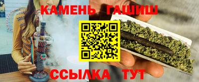 стаф Заводоуковск
