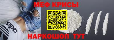 амф Усть-Илимск