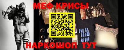 амф Заволжье